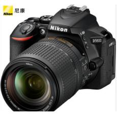 尼康（Nikon）D5600 18-140mm VR防抖 入門級單反相機 套機 旅游套機 d5600