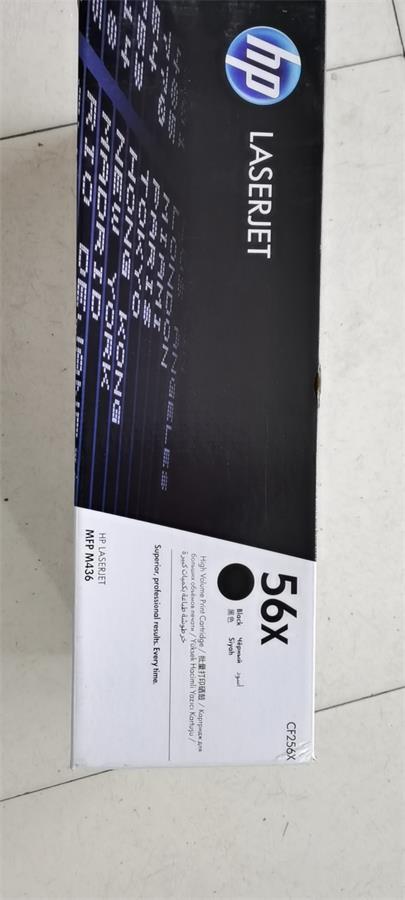 惠普436N原裝粉倉(cāng)/HP56X粉倉(cāng)