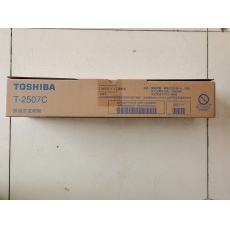 東芝2507原裝粉倉
