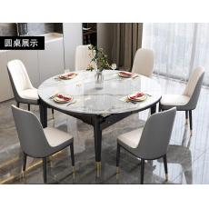 巖板餐桌實木餐桌椅組合現(xiàn)代輕奢簡約可伸縮折疊圓桌吃飯桌子套裝餐廳家具1.5米單餐桌