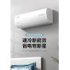 美的空調KFR-72GW